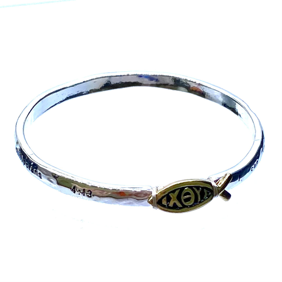 Bracelet Metal Christian Philippians 4:13 Fish Two Tone